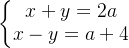 matlab里的solve函数python怎么实现_符号表_10