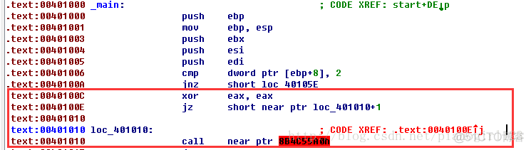 java混淆工具ProGuard使用_数据_07