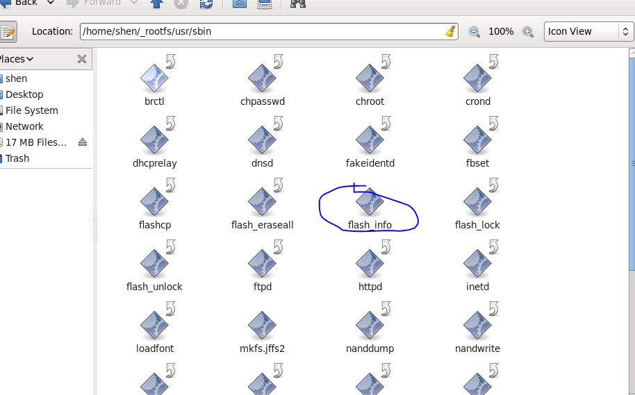 Android fileprovider root目录权限_linux_03