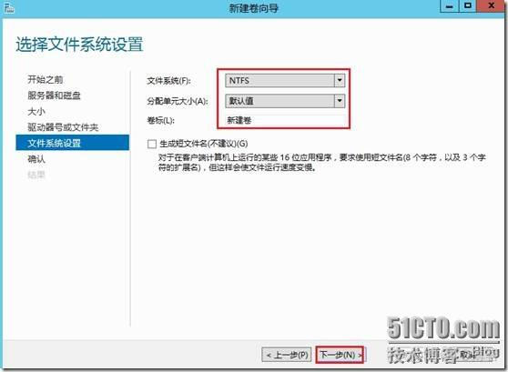 windows2012添加vlan_windows2012添加vlan_23