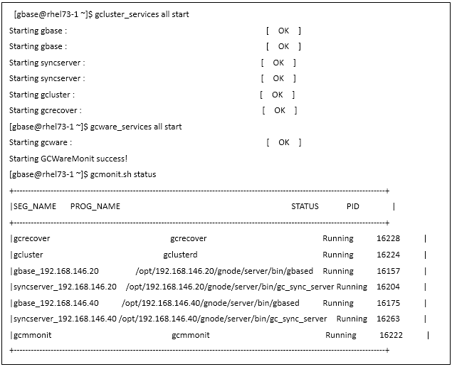 GBase 8a MPP Cluster 多实例最佳实践（下）_8a_03