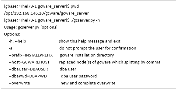 GBase 8a MPP Cluster 多实例最佳实践（下）_8a_04