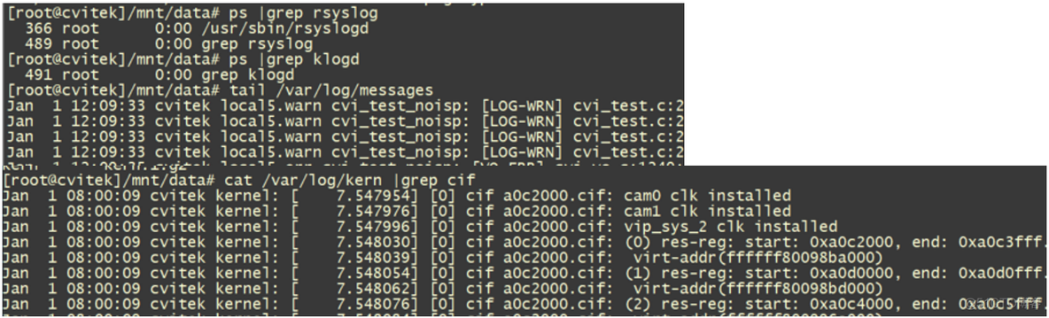 linux配置安装rsync_守护进程