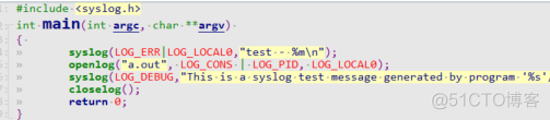 linux配置安装rsync_ide_17