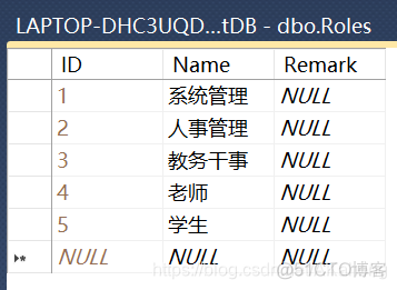 ef framework5支持mysql吗_EF_02