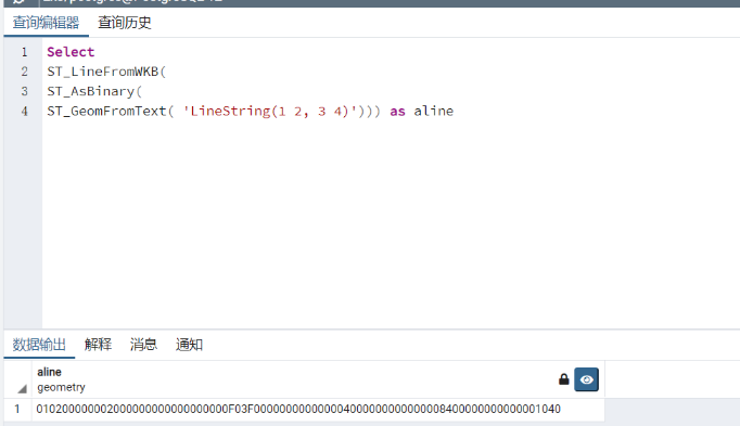 DMGEO空间数据对应java数据类型_database_27