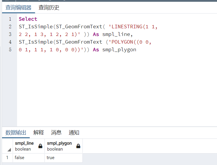 DMGEO空间数据对应java数据类型_DMGEO空间数据对应java数据类型_30