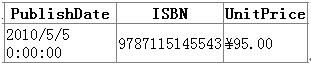 VFP通用型字段_字段_02