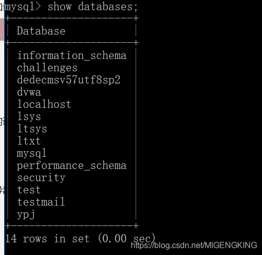 mysql 分子为0_mysql 分子为0_13