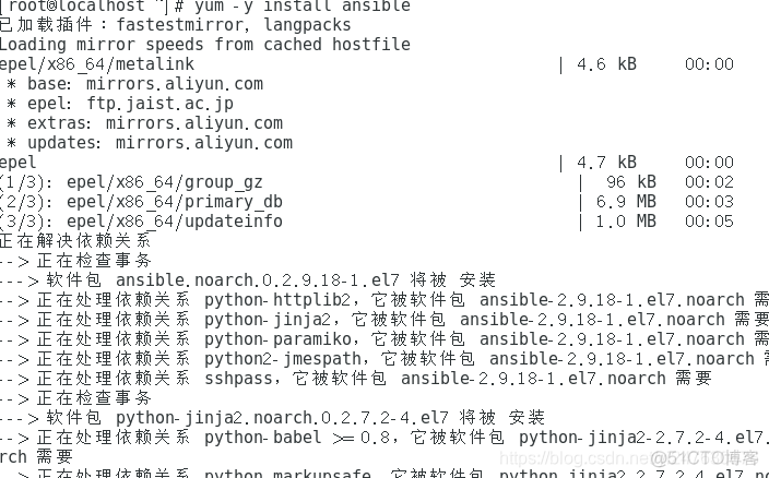 centos7可以批量创建用户吗_自动化_04