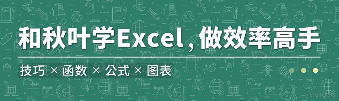 批量添加zabbix host_excel怎么批量插行