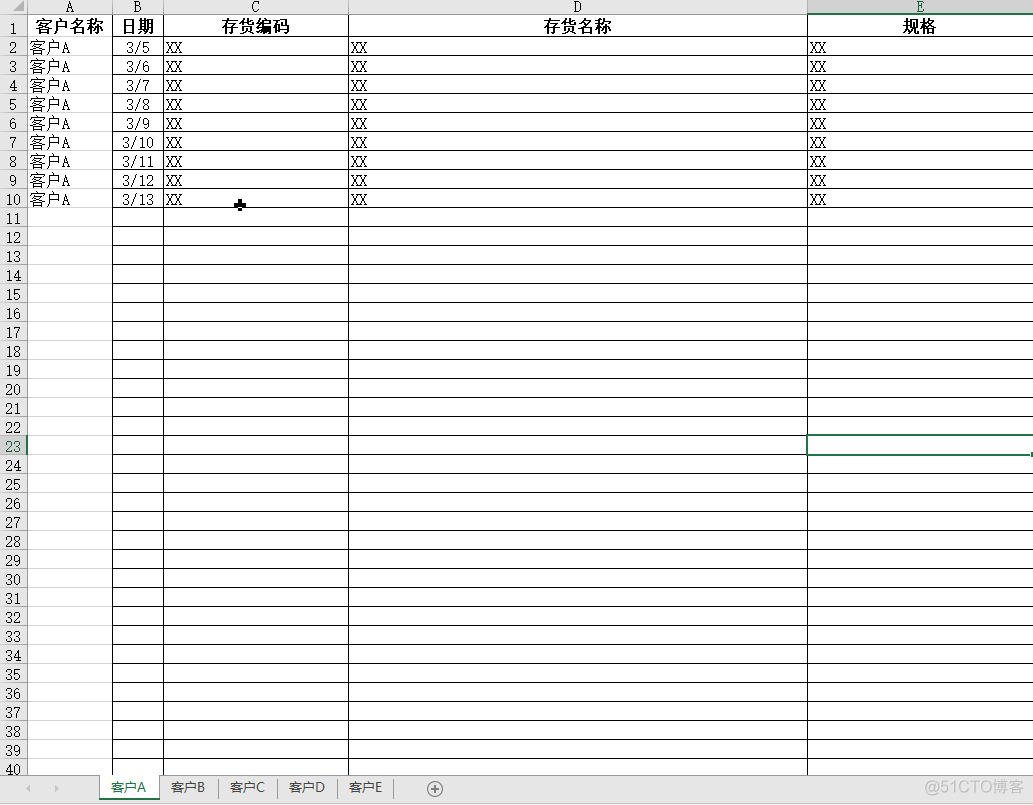 批量添加zabbix host_批量添加zabbix host_02