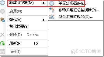 windows 硬盘smart监控工具_系统分区