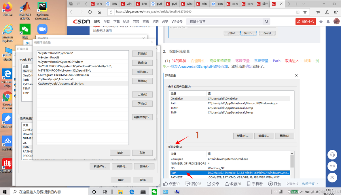 linux 安装tensorflow失败_python_02