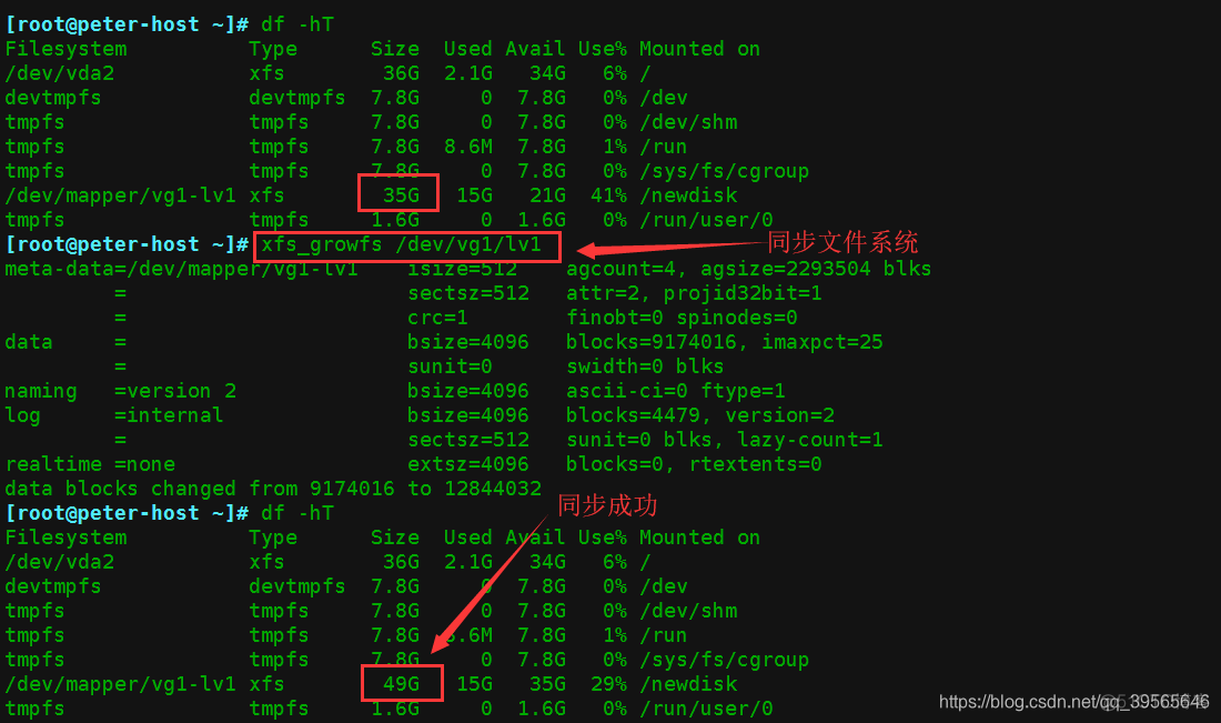 centos7 新增磁盘 扩容非lvm根分区_逻辑卷_09