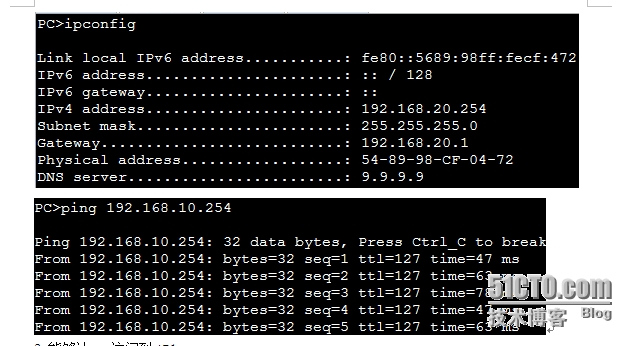 ensp 全三层交换机ospf 实例_三层交换机_08