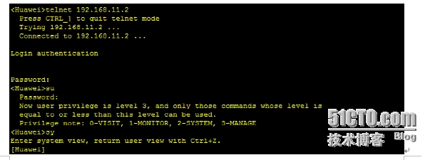 ensp 全三层交换机ospf 实例_三层交换机_14