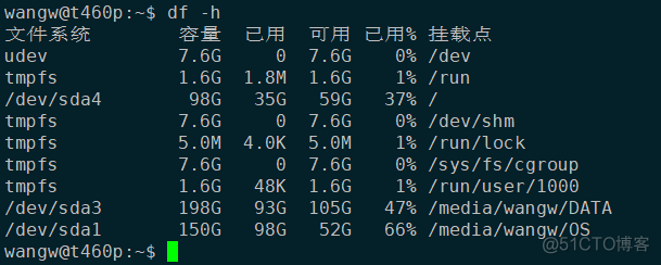 监控windows磁盘IO_监控windows磁盘IO_04