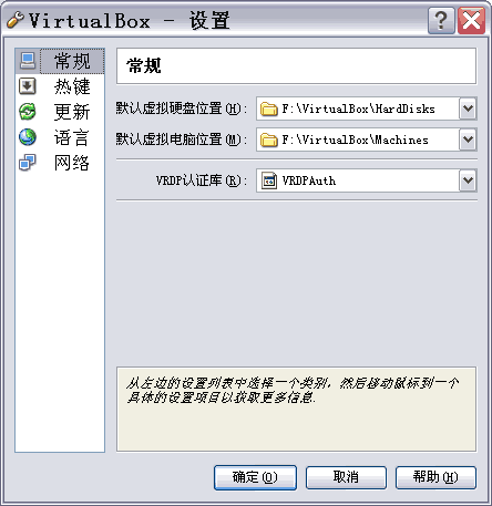 unraid虚拟机BIOS_ubuntu