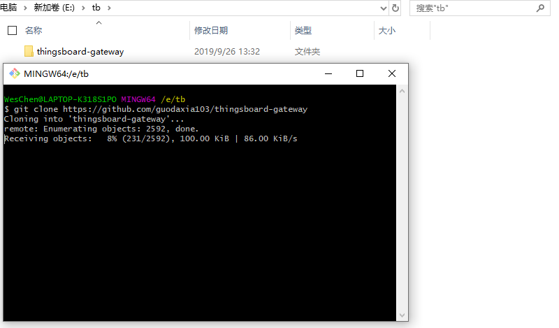 ThingsBoard网关 qos_json_02