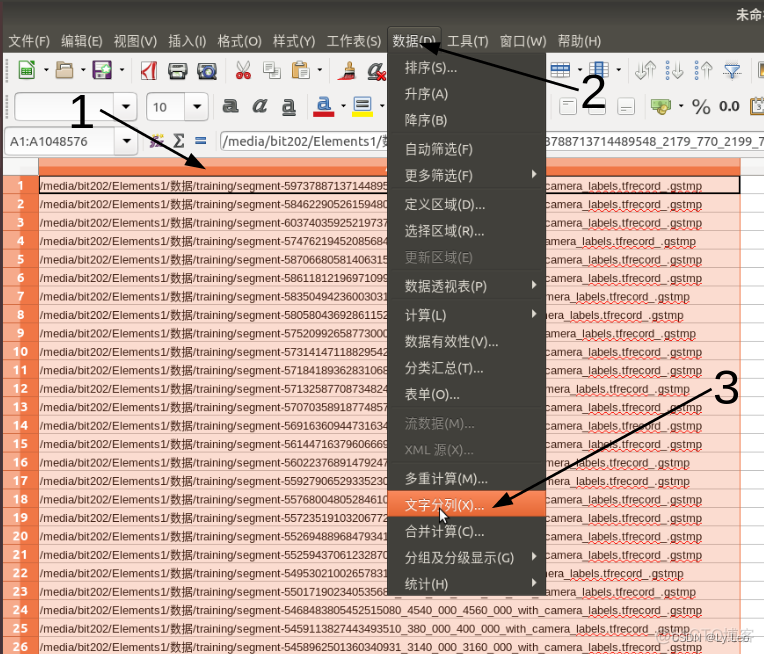 下载失败JavaException_断点续传_02