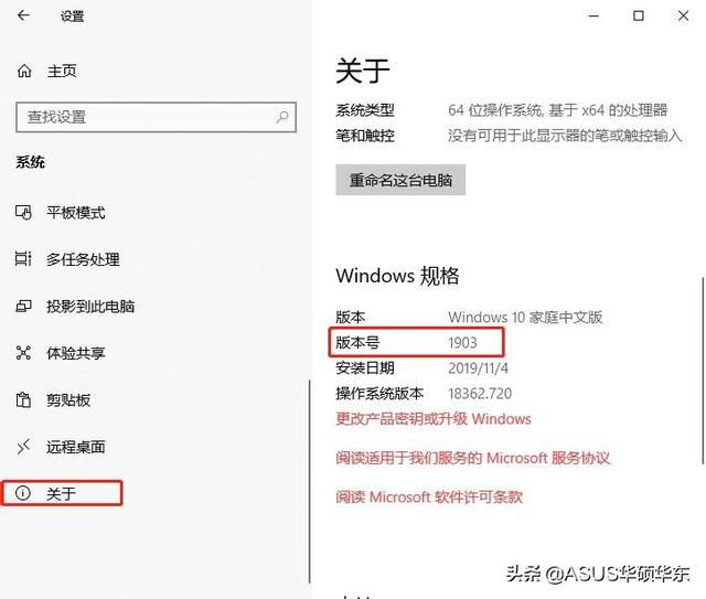 win如何进入docker_win如何进入docker