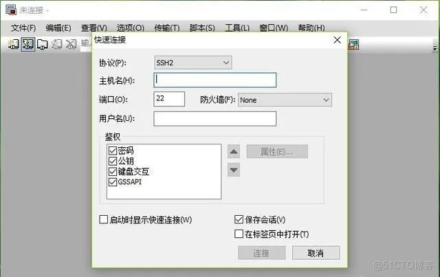 不吹不黑，揭秘网工提升效率的7大神器！_Windows_03