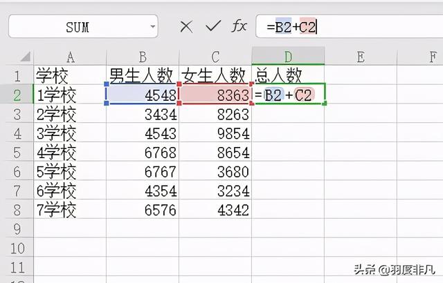 python 金山在线文档 excel_python 金山在线文档 excel_07