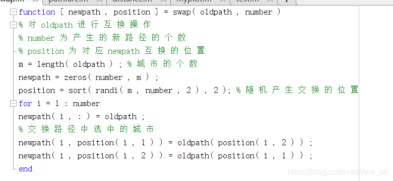 模拟退火求解车间调度python_优化问题