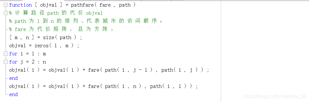 模拟退火求解车间调度python_算法_02