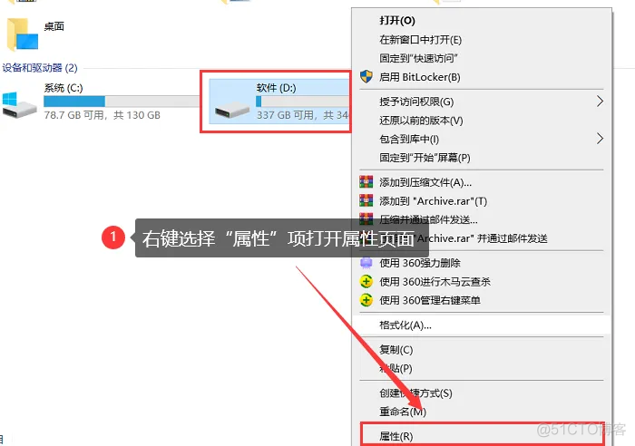 磁盘恢复testdisk_windows_08