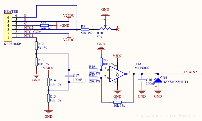 nbiot模块 STM32_软件设计