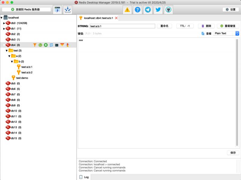 dbeaver redis 可视化_dbeaver redis 可视化_02