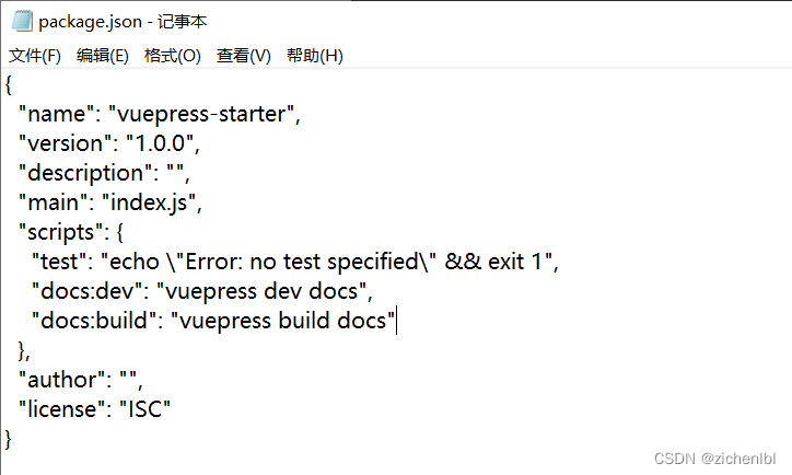 vuepress导入vue_github_07