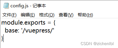 vuepress导入vue_npm_11