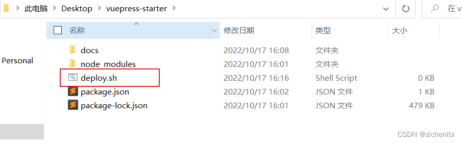 vuepress导入vue_github_13