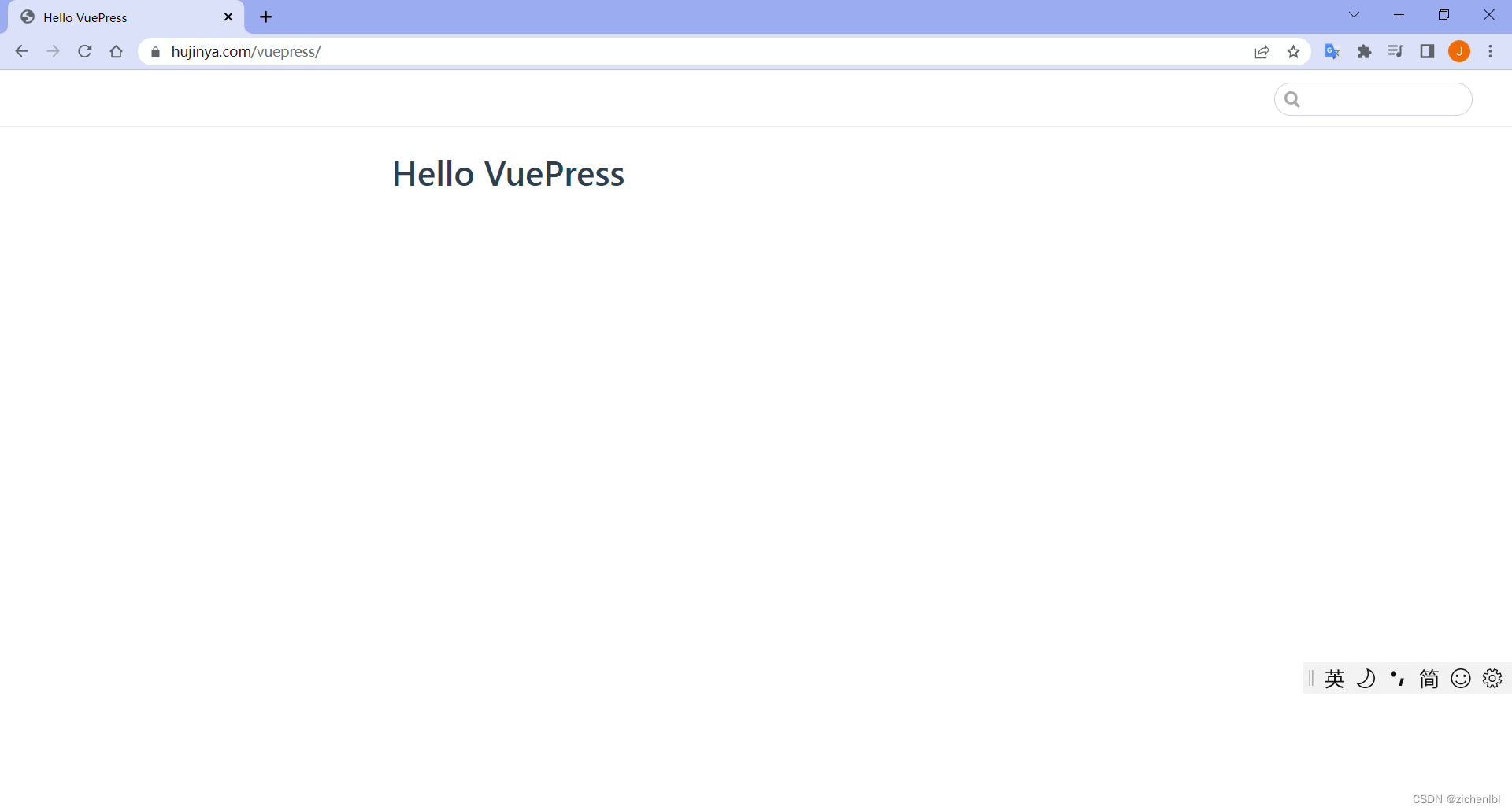 vuepress导入vue_npm_18