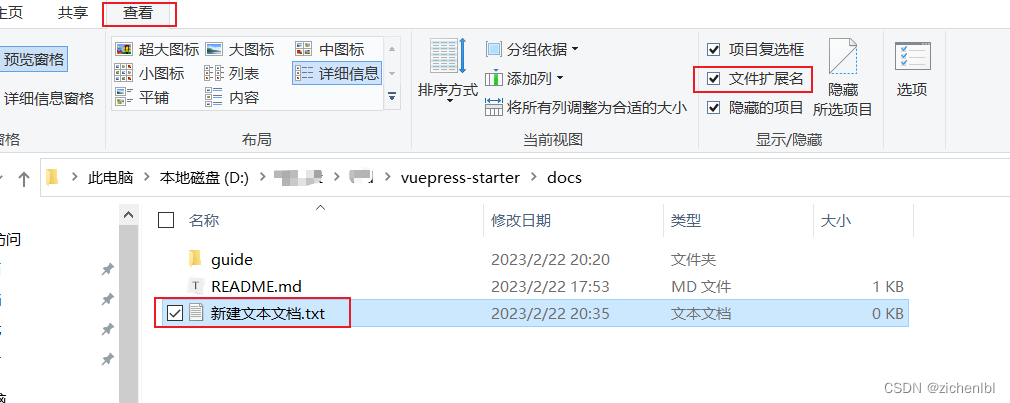 vuepress导入vue_vuepress导入vue_20