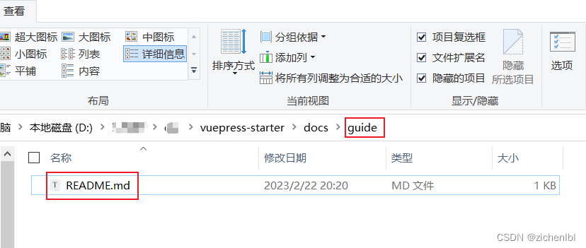 vuepress导入vue_vuepress_22