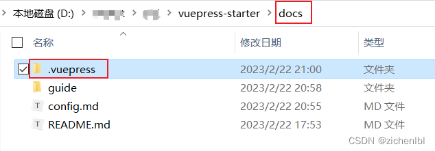 vuepress导入vue_javascript_28