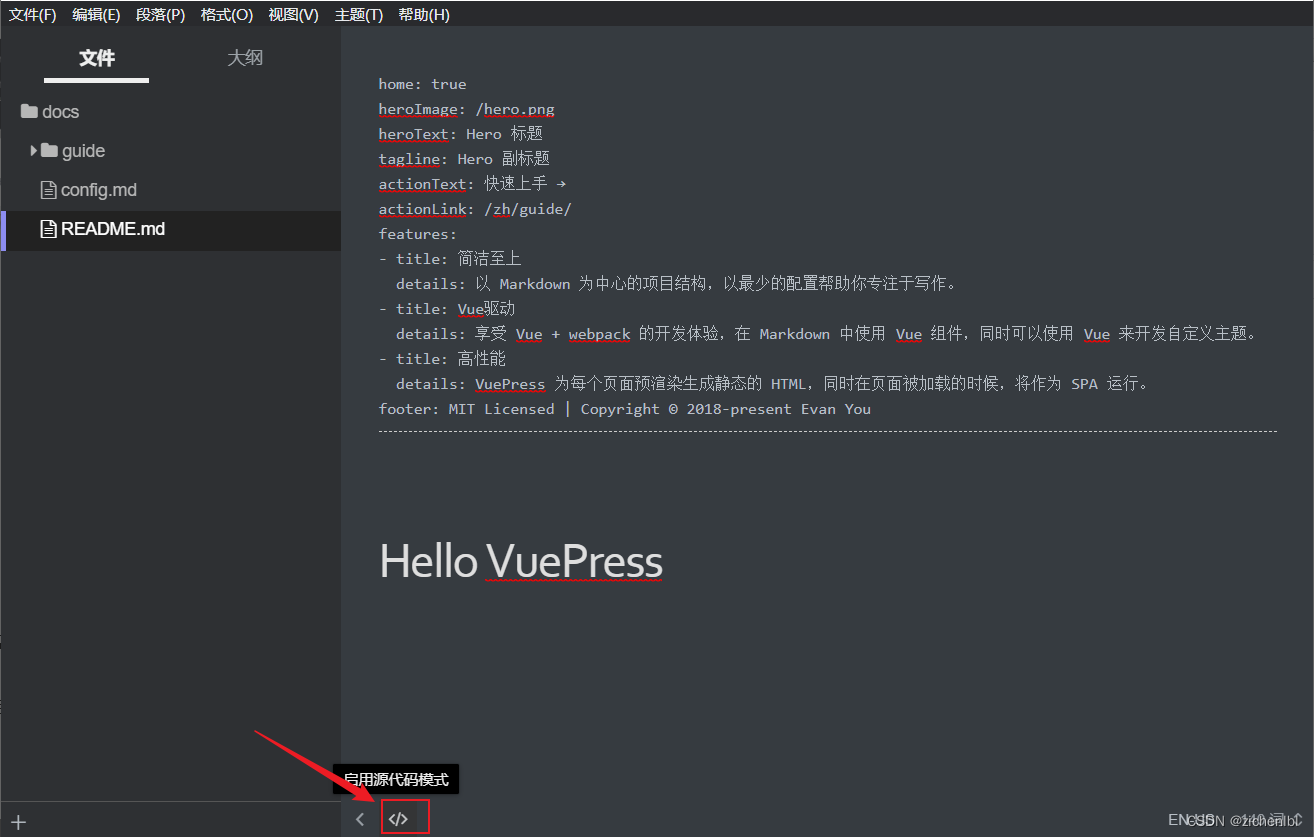 vuepress导入vue_vuepress_34