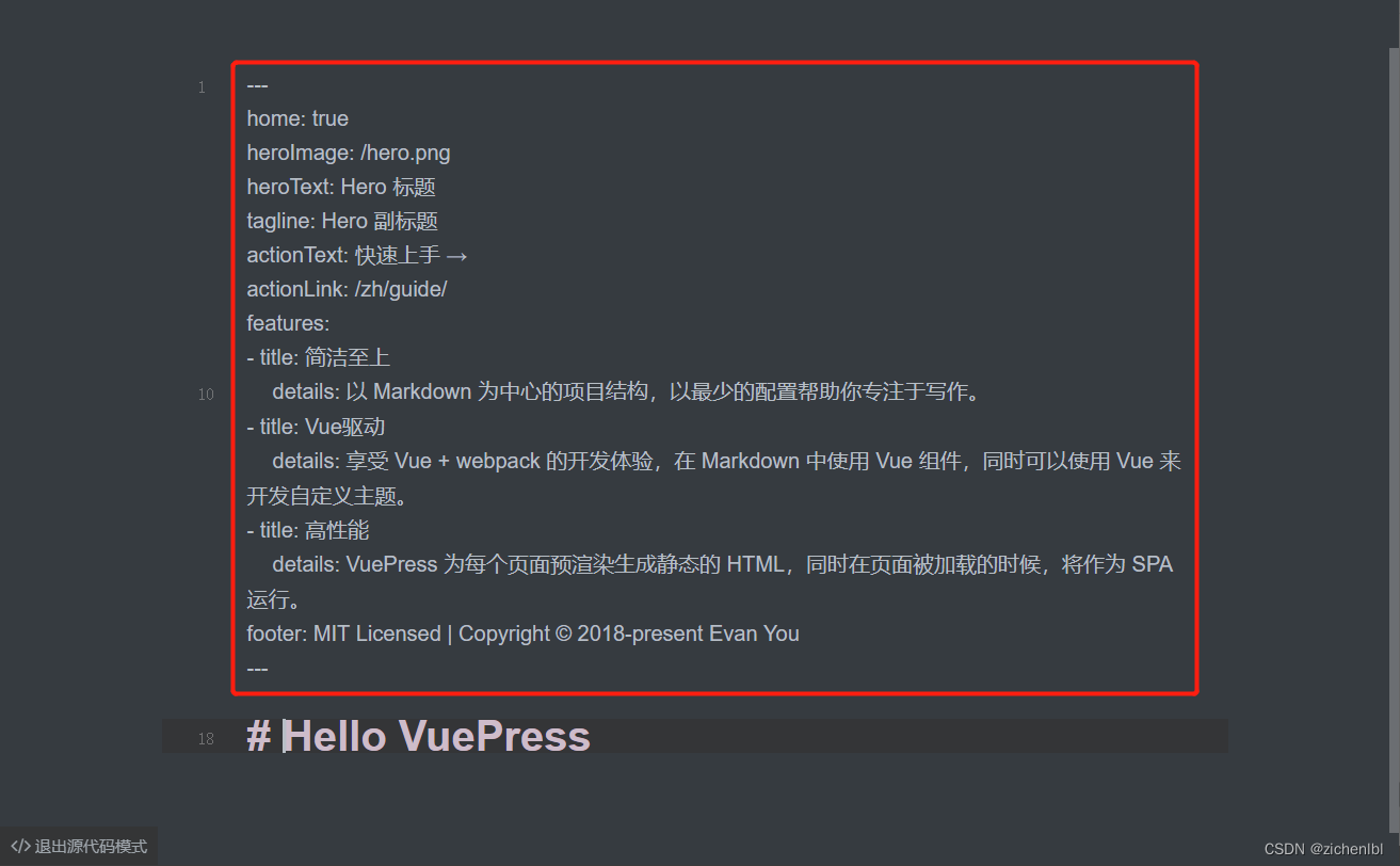 vuepress导入vue_npm_35