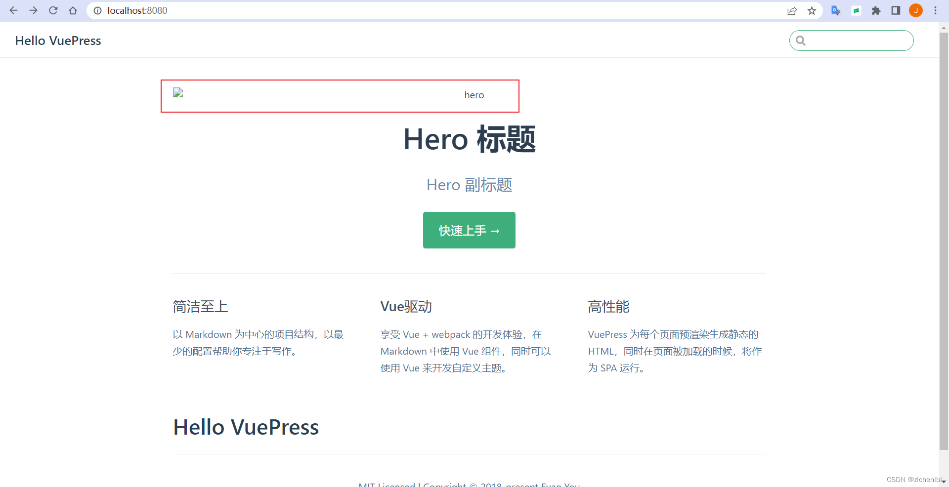 vuepress导入vue_npm_36