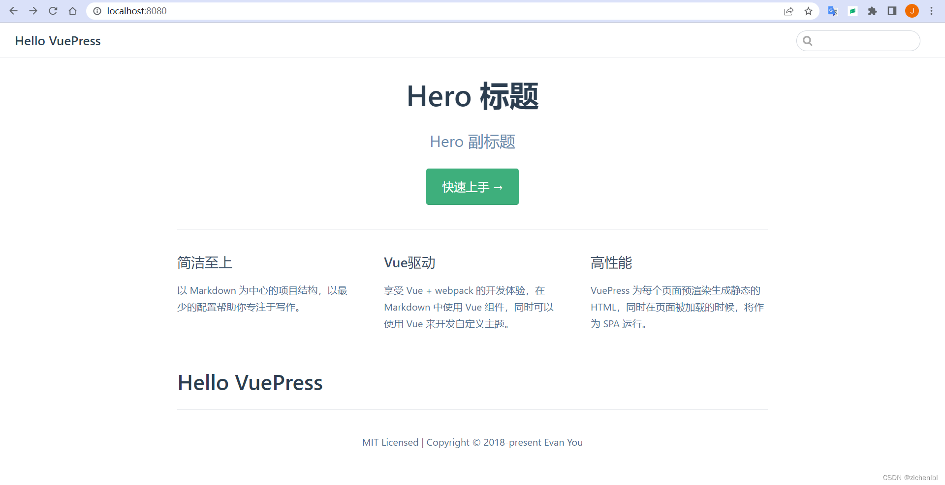 vuepress导入vue_vuepress_38