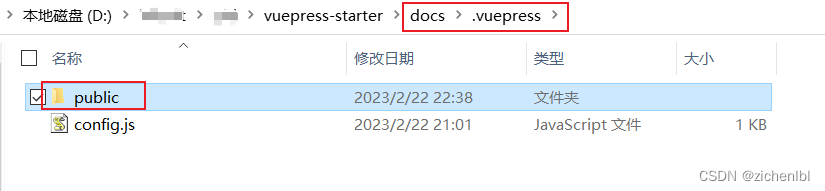 vuepress导入vue_github_41