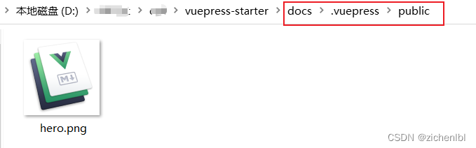 vuepress导入vue_javascript_42