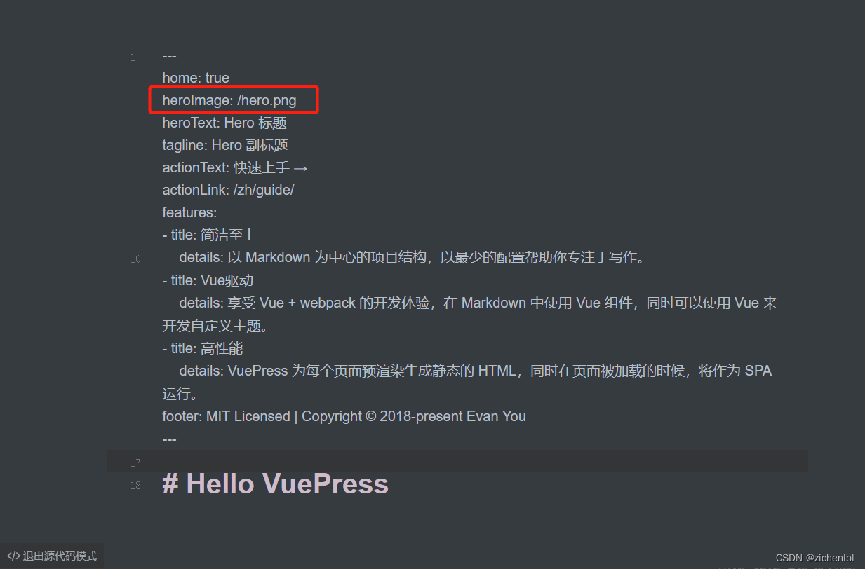 vuepress导入vue_vuepress导入vue_43