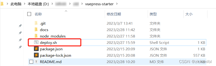 vuepress导入vue_npm_46