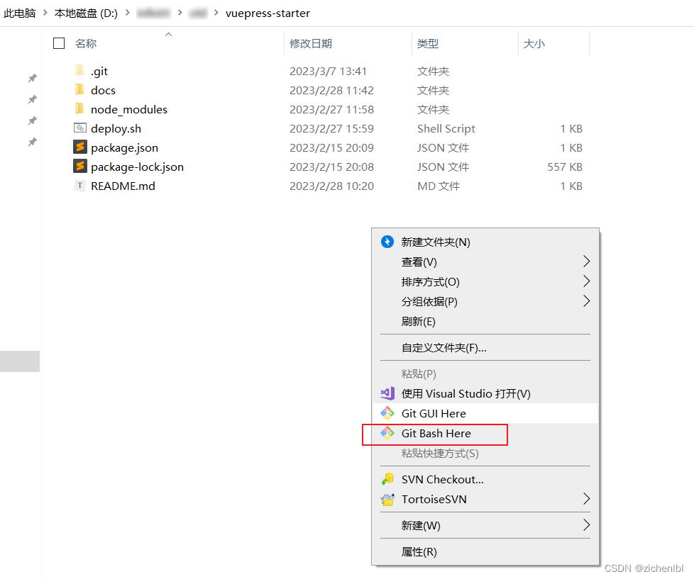 vuepress导入vue_github_47