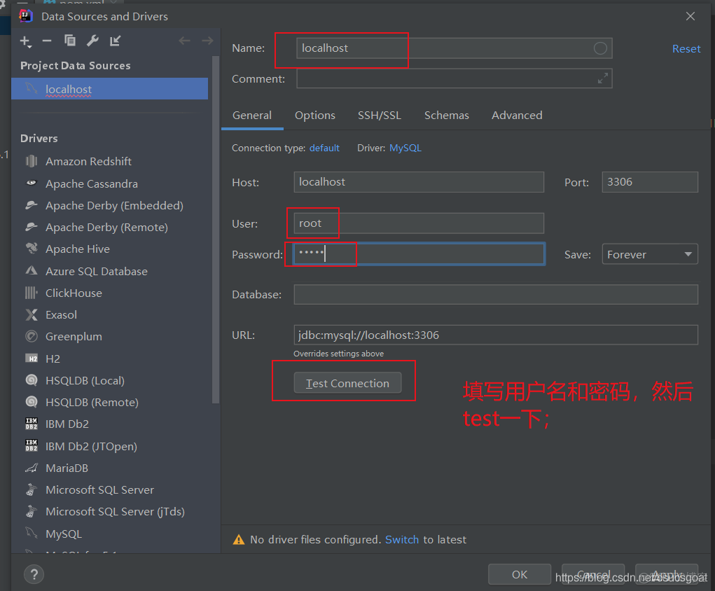 mybatis sqlite 配置_mysql_12